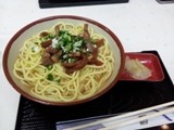 c0125840_10195272.jpg