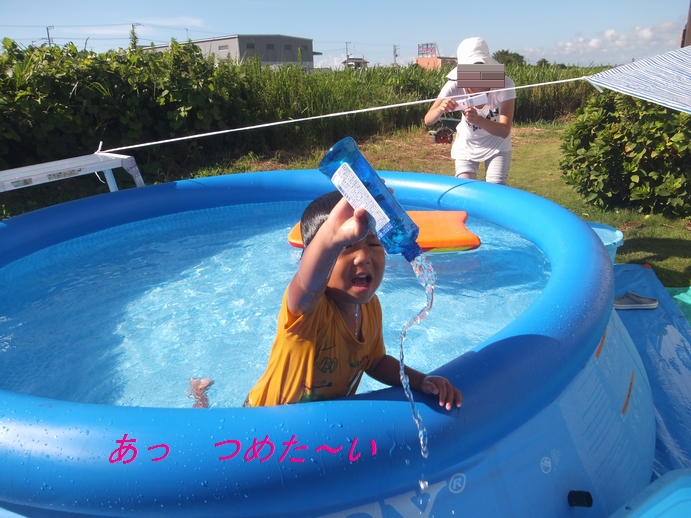 f0002750_22115967.jpg