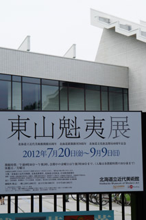 f0078756_16494312.jpg