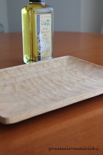 くるみのトレーのお手入れ_e0294761_2324291.jpg