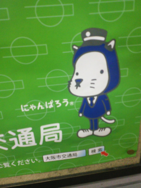 c0001670_6382720.jpg