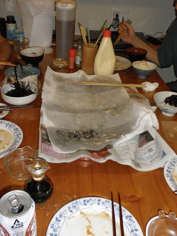 b0098881_13133724.gif