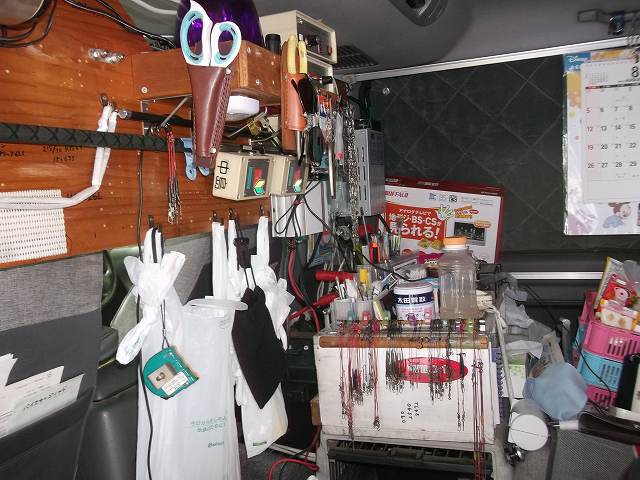 c0212083_23275373.jpg