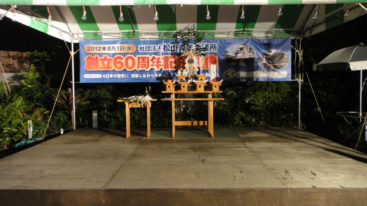 e0253183_1110153.jpg