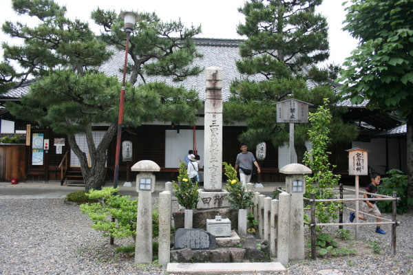 六道珍皇寺　on　2011-6-5_b0118987_1637784.jpg