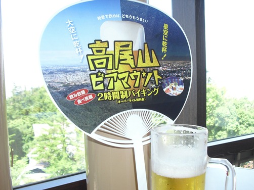 c0109090_10321556.jpg