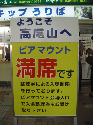 c0109090_10334148.jpg