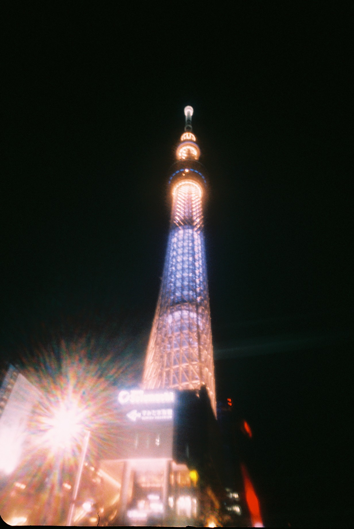 b0020695_19125524.jpg
