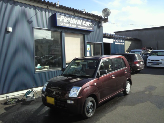 ★セレナ 20G ご成約ありがとうございました!!★(新川店)_c0161601_19215356.jpg