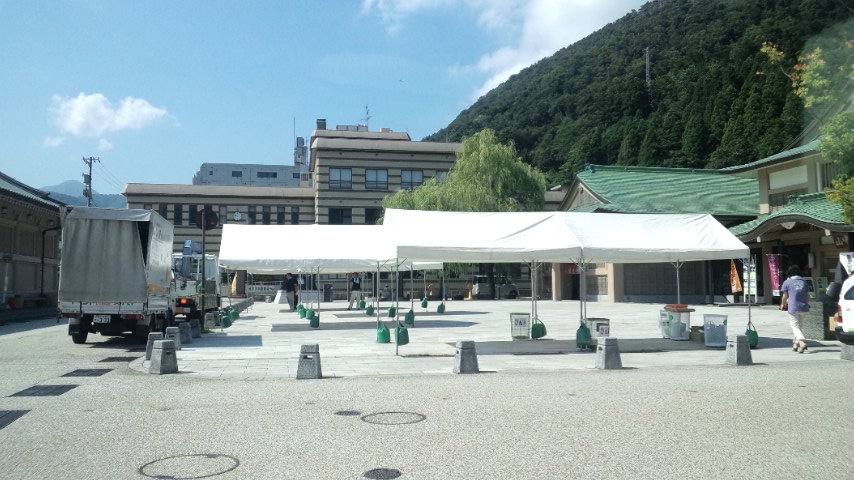 d0093903_8154671.jpg
