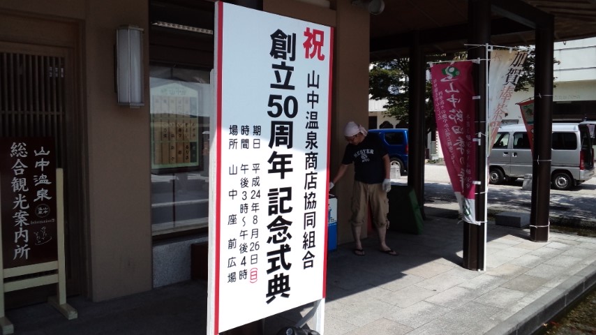 d0093903_81751100.jpg