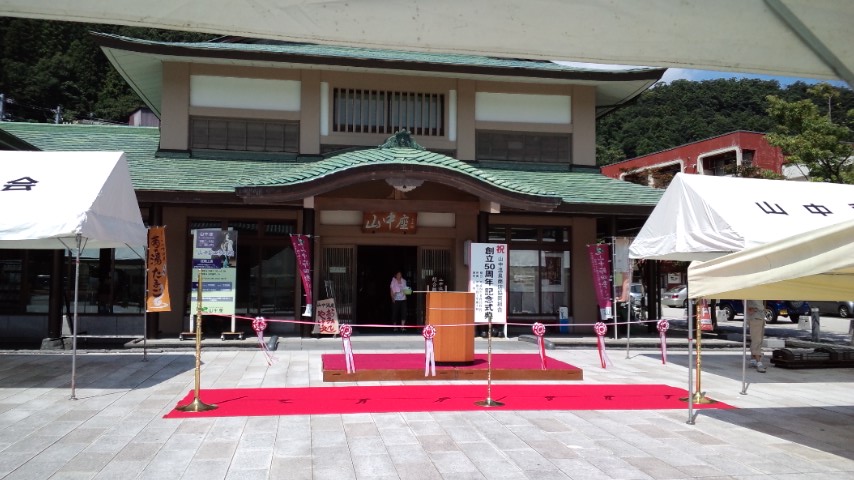 d0093903_8181189.jpg