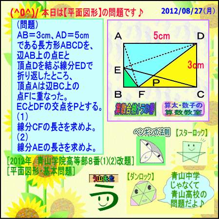 a0043204_1024053.gif