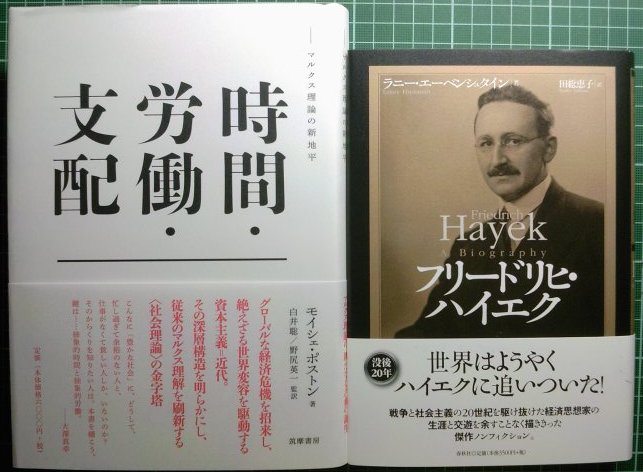 今月の注目近刊と新刊：石川幹人『超心理学』など_a0018105_244921.jpg