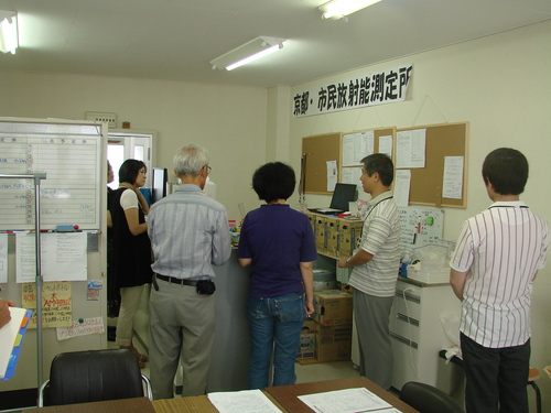 測定所見学会(8月25日)の報告です!_c0233009_14151560.jpg