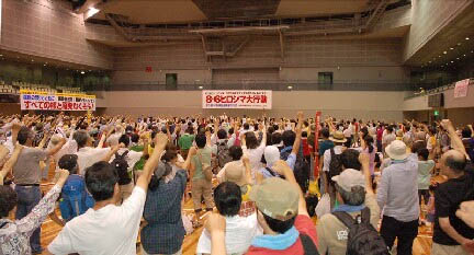 本部情報62号を発行_d0155415_23282613.jpg