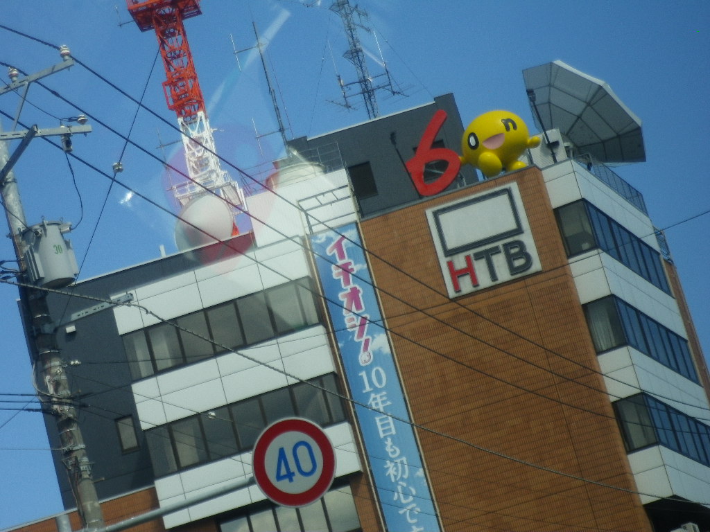 e0052716_13413384.jpg