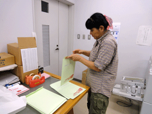 f0232920_9384875.gif