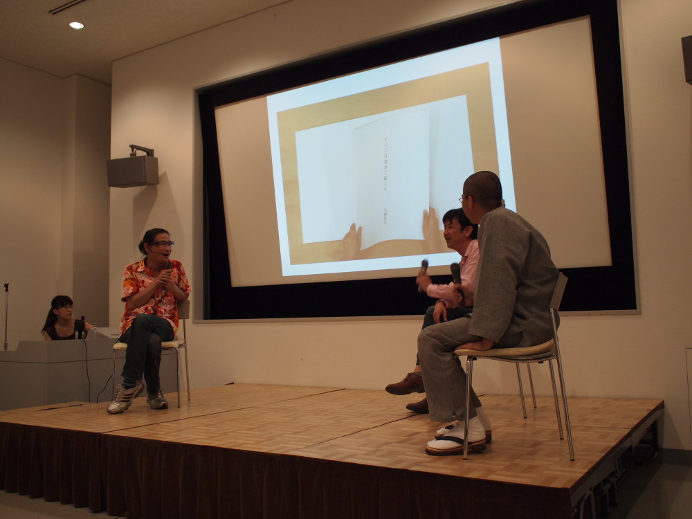 写真家のトークイベント_e0169421_08827.jpg