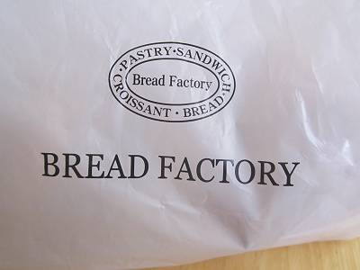 BREAD　FACTORY　のパンたち_d0065324_19385250.jpg