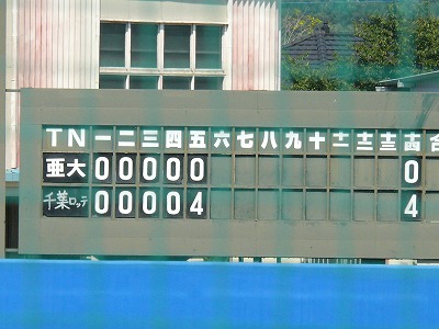 b0166128_1324347.jpg