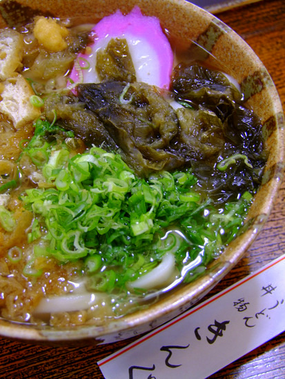 「島根県・松江 カフェ庵タンドールのランチ」_a0000029_08744.jpg