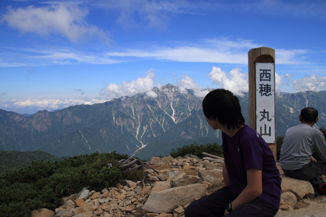 西穂高岳 新穂高温泉 ロープウェイ 西穂高口 西穂山荘 西穂高岳 折り返し ひげすずめのときどき日記