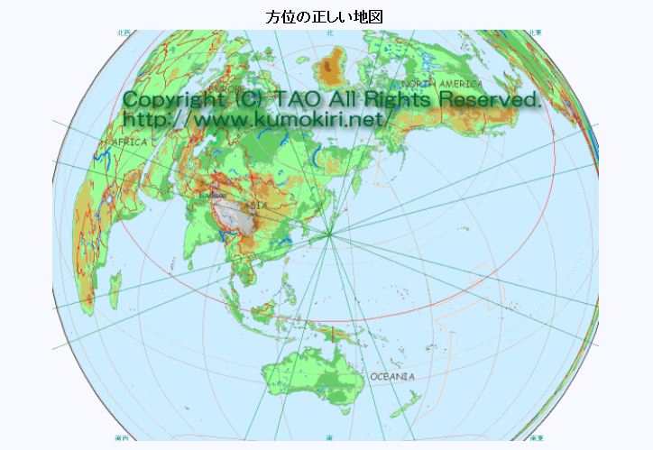 進め　東へ！_e0069433_9331485.jpg