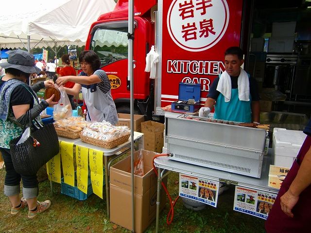 夏は終わらない! 大川七滝まつり_b0206037_12505063.jpg