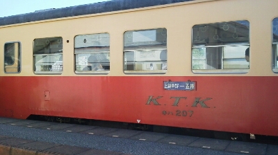 e0114857_914915.jpg