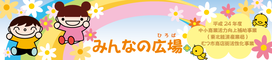 f0204059_1404618.png