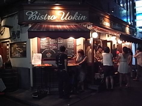 b0051666_1679.jpg