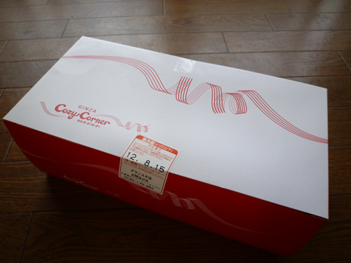 銀座コージーコーナー グランスタ店_c0152767_21394891.jpg
