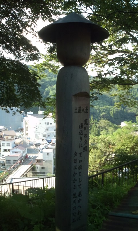 f0238767_17285741.jpg