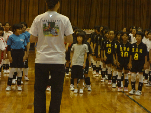 福島_c0000970_917340.gif