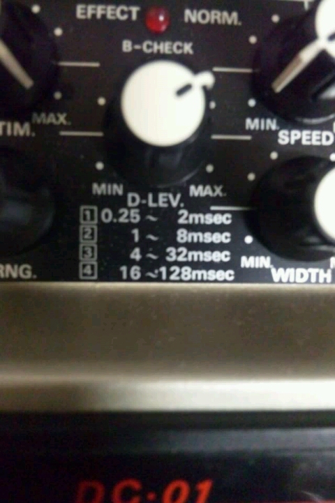 Maxon DC-01 Digital Chorus | Reverb