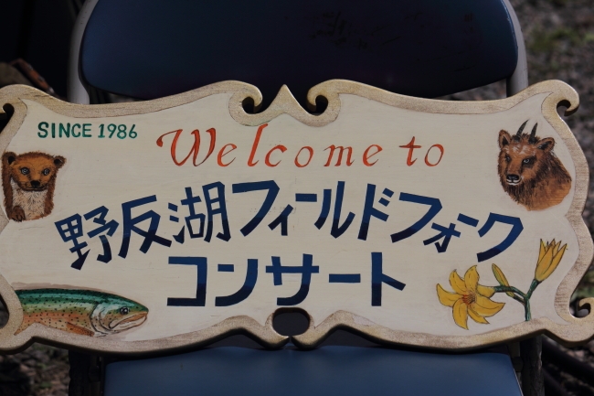 c0054876_9504842.jpg