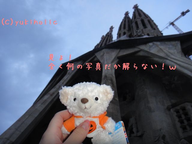 f0062680_23224354.jpg