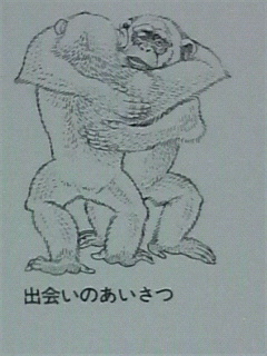 f0228680_9263834.jpg