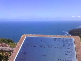 e0060483_22354059.jpg