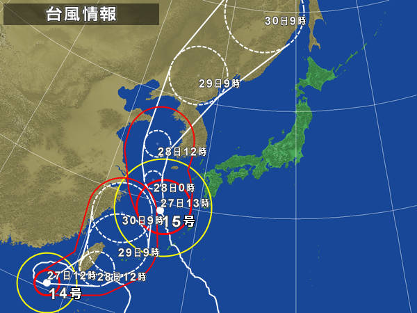 大型台風！_a0133388_1495329.jpg