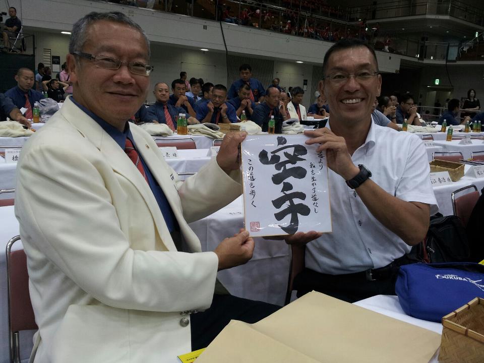 第26回全九州空手道選手権大会_c0186691_1749910.jpg