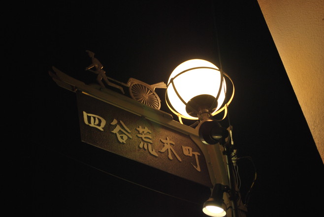 e0172592_1605027.jpg
