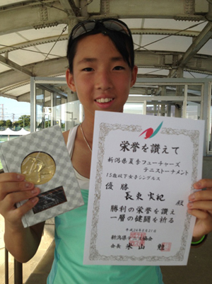 中学ジュニアテニスプレーヤー・長束実紀(なつか みのり)選手をサポート!_c0003493_9262993.jpg