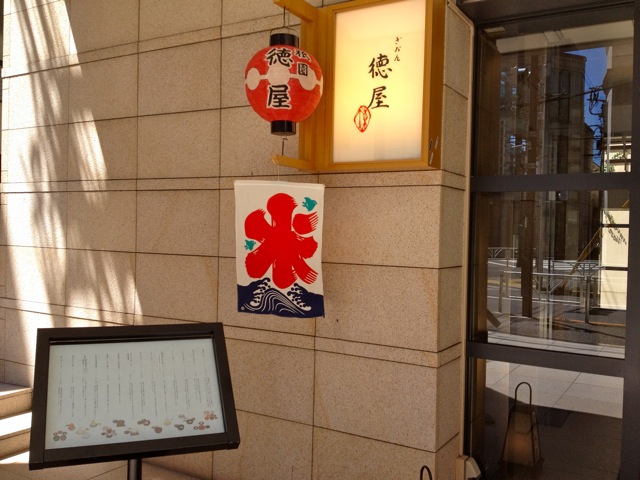 a0125694_21551698.jpg
