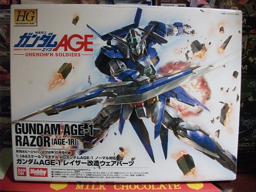 HGガンダムAGE-1レイザー（組立前）_f0205396_213541100.jpg