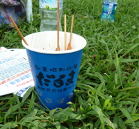 f0146198_17133668.jpg