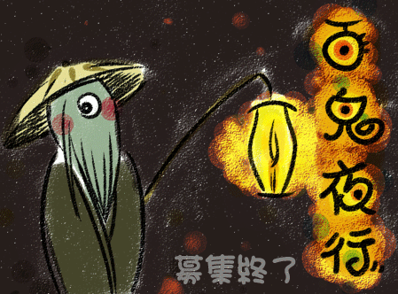e0141499_2222431.gif