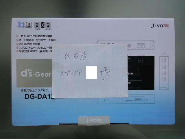 ☆タント・ヴェルファイア・バックオーダーありがとうございます!!☆(伏古店)_c0161601_18453846.jpg