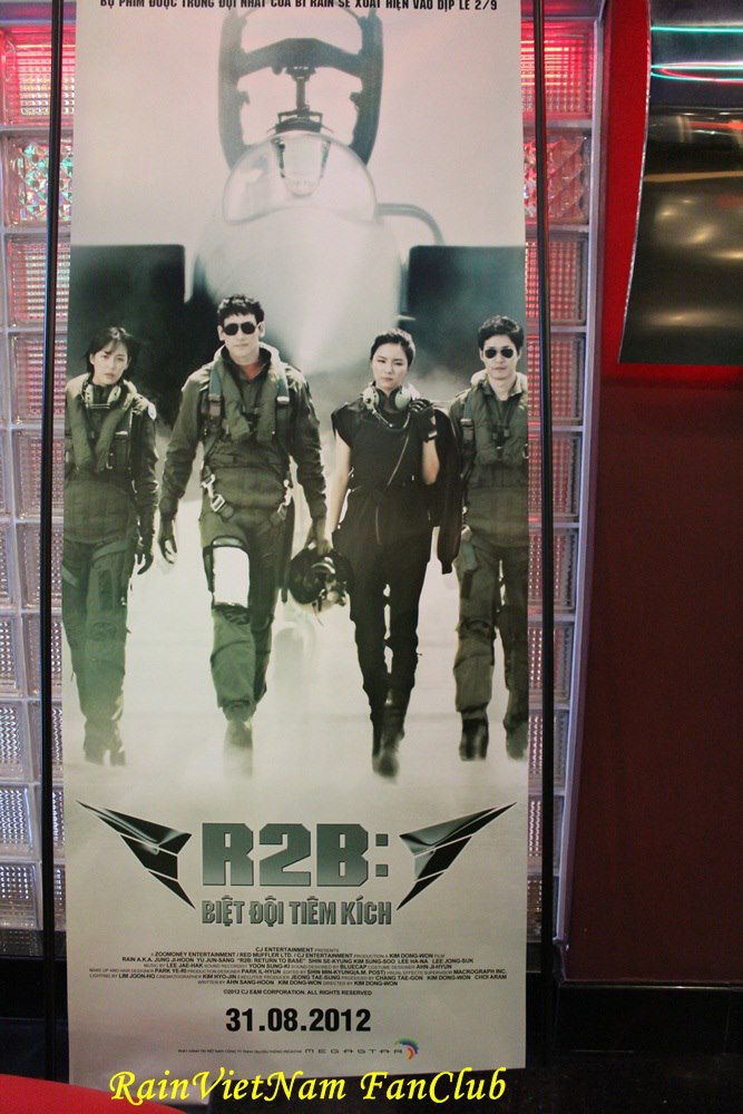 RAIN公式HPNoticeより_c0047605_1074782.jpg